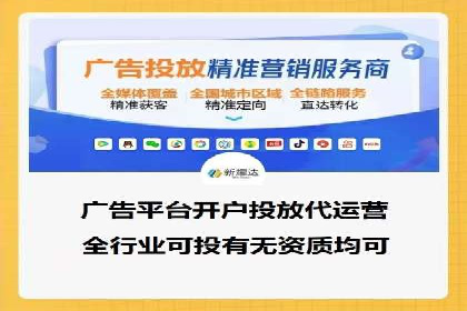 百度推广排名解析：某知名品牌成功上位的秘诀